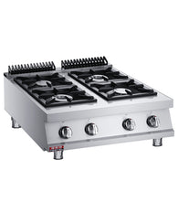 800 SERIES MODULAR COOKING RANGE GAS OPEN BURNER
