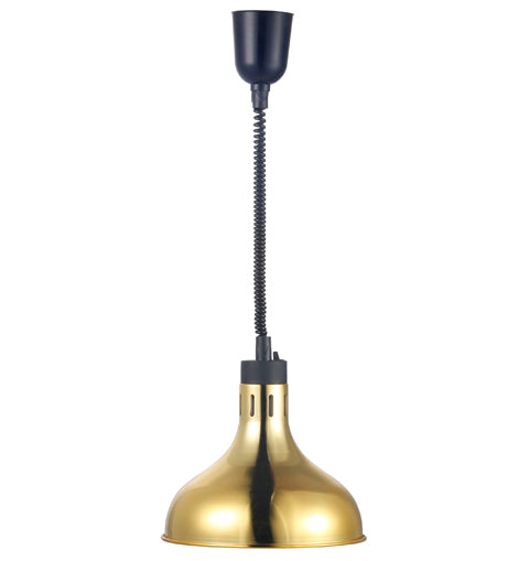 Food Warmer Lamp