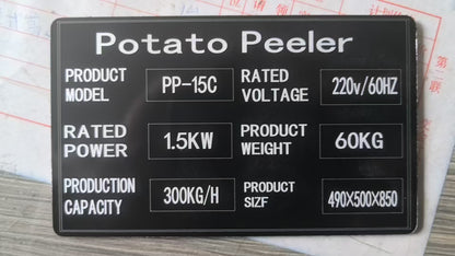 Potato Peeler
