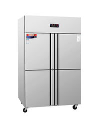 B Series General Restaurant Refrigerator and Freezer Cabinet